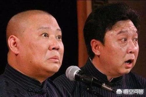 郭德纲爆料于谦年轻视频,于谦年轻时的风华绝代瞬间 第3张 郭德纲爆料于谦年轻视频,于谦年轻时的风华绝代瞬间 第3张