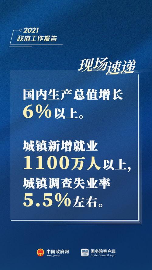 二宁最新爆料消息新闻报道,揭秘娱乐圈幕后真相 第2张 二宁最新爆料消息新闻报道,揭秘娱乐圈幕后真相 第2张