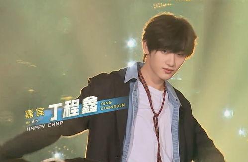 时代少年团爆料张哥视频,张哥幕后花絮视频大曝光 第3张 时代少年团爆料张哥视频,张哥幕后花絮视频大曝光 第3张