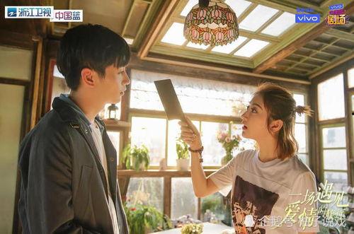 苏景爆料恋情往事视频,揭秘明星甜蜜瞬间 第3张 苏景爆料恋情往事视频,揭秘明星甜蜜瞬间 第3张