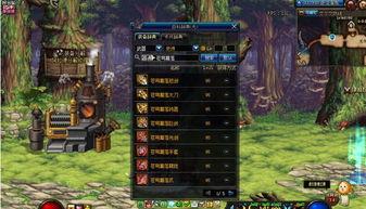 地下城最新公布爆料在哪里看,探寻神秘生成地点