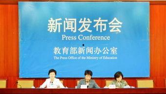 田东近期教育爆料新闻,揭秘近期热点事件背后的真相  第2张