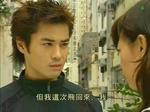 美丽在望国语在线观看,浪漫邂逅，心动瞬间  第3张