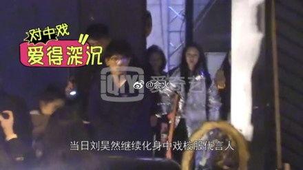 情侣疯狂爆料完整版视频,揭秘甜蜜背后的真实故事 第3张 情侣疯狂爆料完整版视频,揭秘甜蜜背后的真实故事 第3张