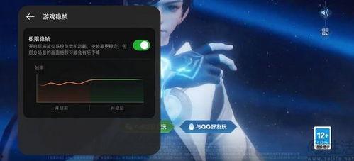 真我gt6最新爆料测评,性能与设计双升级,全新旗舰体验大揭秘 第2张 真我gt6最新爆料测评,性能与设计双升级,全新旗舰体验大揭秘 第2张