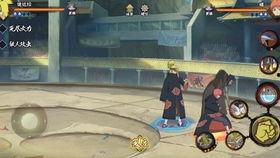 自制水门技能爆料视频,跟随视频学习神奇技能  第3张