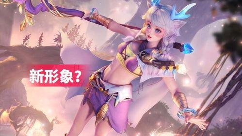 瑶无双限定最新爆料,神秘技能曝光,游戏体验再升级! 第2张 瑶无双限定最新爆料,神秘技能曝光,游戏体验再升级! 第2张