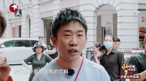 杨迪各种爆料图片视频,趣味瞬间与幕后花絮大揭秘  第2张