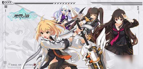 零界之痕2024最新爆料,零界之痕最新爆料,未来世界轮廓初现 第2张 零界之痕2024最新爆料,零界之痕最新爆料,未来世界轮廓初现 第2张