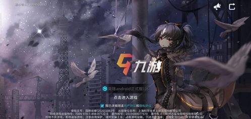 零界之痕2024最新爆料,零界之痕最新爆料,未来世界轮廓初现 第3张 零界之痕2024最新爆料,零界之痕最新爆料,未来世界轮廓初现 第3张