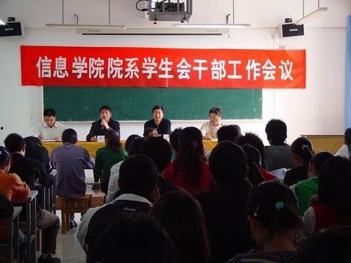 湖北教育爆料最新消息今天,今日聚焦校园热点事件 第2张 湖北教育爆料最新消息今天,今日聚焦校园热点事件 第2张