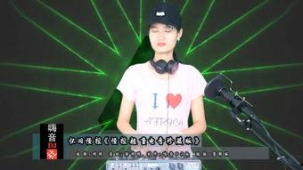 3d在线观看,3D电影在线观看新体验 第3张 3d在线观看,3D电影在线观看新体验 第3张