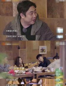 王源爆料谈恋爱视频,甜蜜瞬间曝光，粉丝直呼心动不已