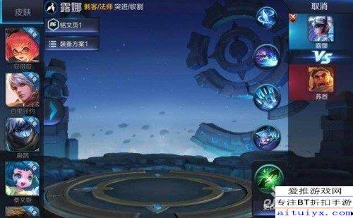 王者最新爆料11月皮肤,全新英雄登场，经典角色焕新