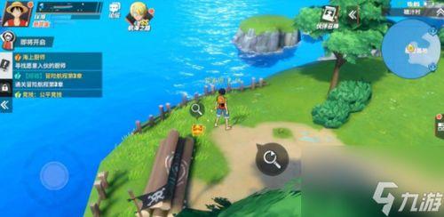 热血航线锦卫门最新爆料,揭秘神秘航线背后的惊天秘密! 第2张 热血航线锦卫门最新爆料,揭秘神秘航线背后的惊天秘密! 第2张