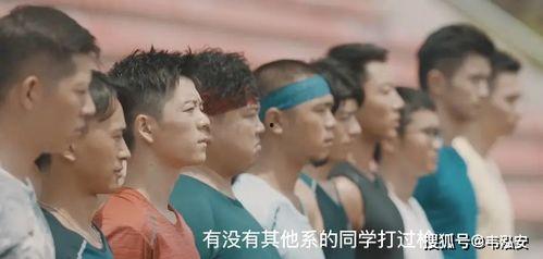 余罪29影视在线观看,在线追剧，揭秘犯罪背后的正义之战