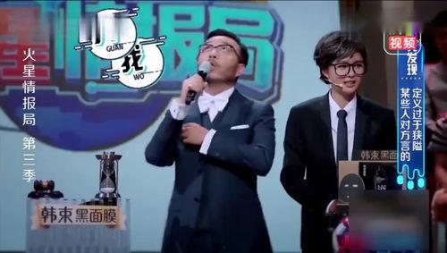 火星情报局最新爆料,火星居民生活大揭秘! 第3张 火星情报局最新爆料,火星居民生活大揭秘! 第3张