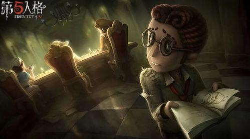 第五人格的最新爆料解包,神秘爆料解包，全新角色与机制即将揭晓！  第1张