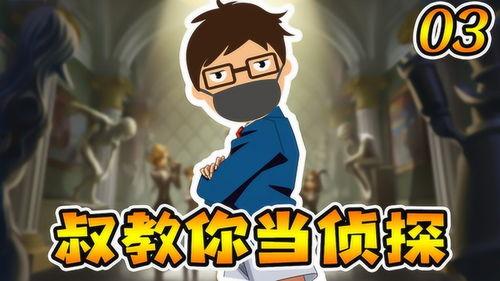 第五人格的最新爆料解包,神秘爆料解包，全新角色与机制即将揭晓！  第2张