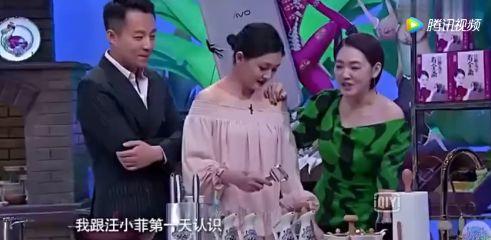 黑粉爆料汪小菲视频大全,黑粉爆料背后的真相揭秘  第2张