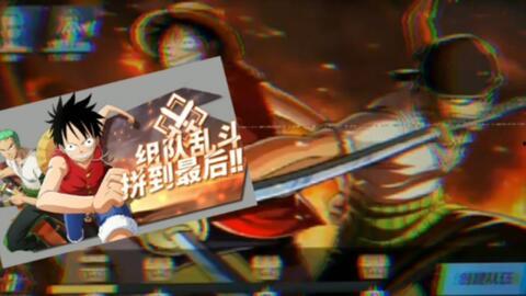 热血航线爆料最新5.1,全新爆料,激情冒险即将开启! 第2张 热血航线爆料最新5.1,全新爆料,激情冒险即将开启! 第2张