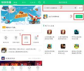 2022最新吃瓜爆料qq群,热点事件一网打尽 第2张 2022最新吃瓜爆料qq群,热点事件一网打尽 第2张