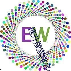 2022最新吃瓜爆料qq群,热点事件一网打尽 第3张 2022最新吃瓜爆料qq群,热点事件一网打尽 第3张