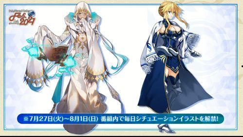 水神立绘最新爆料图片大全,绝美画风,带你领略水之魅力 第2张 水神立绘最新爆料图片大全,绝美画风,带你领略水之魅力 第2张