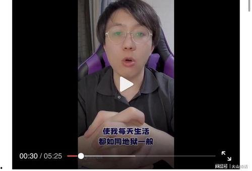 董瓜瓜视频最新爆料,揭秘娱乐圈惊人内幕 第3张 董瓜瓜视频最新爆料,揭秘娱乐圈惊人内幕 第3张