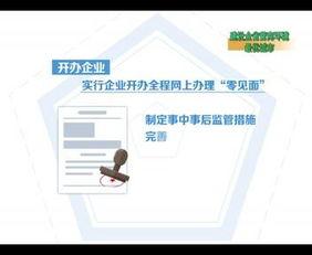 宿迁今日热点爆料新闻视频,今日爆料新闻视频聚焦焦点回顾  第3张