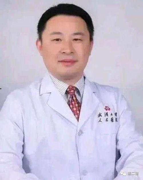 李悦武汉爆料视频最新,真相令人震惊! 第1张 李悦武汉爆料视频最新,真相令人震惊! 第1张