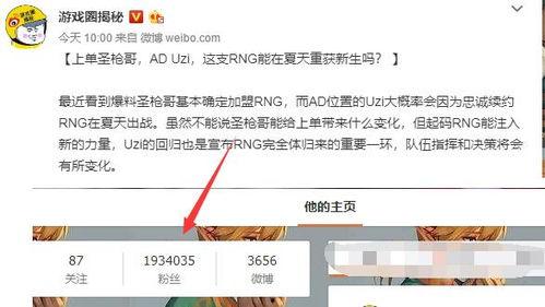 葛斯齐最新爆料大s5段录音原视频,五段视频揭秘真相 第2张 葛斯齐最新爆料大s5段录音原视频,五段视频揭秘真相 第2张