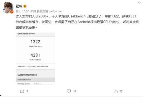 葛斯齐最新爆料大s5段录音原视频,五段视频揭秘真相 第3张 葛斯齐最新爆料大s5段录音原视频,五段视频揭秘真相 第3张