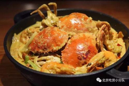 胖哥俩肉蟹煲爆料视频,美味背后的制作秘籍大公开! 第3张 胖哥俩肉蟹煲爆料视频,美味背后的制作秘籍大公开! 第3张