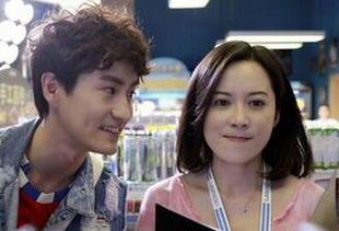 小丈夫大结局在线观看,情感纠葛终章揭晓