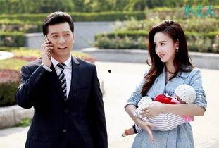 小丈夫大结局在线观看,情感纠葛终章揭晓 第3张 小丈夫大结局在线观看,情感纠葛终章揭晓 第3张