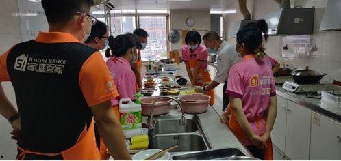 服务钟点工在线观看,在线观看一站式体验 第3张 服务钟点工在线观看,在线观看一站式体验 第3张