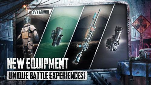 地铁逃生最新爆料2.7,2.7版本揭秘逃生技巧与应急措施 第2张 地铁逃生最新爆料2.7,2.7版本揭秘逃生技巧与应急措施 第2张