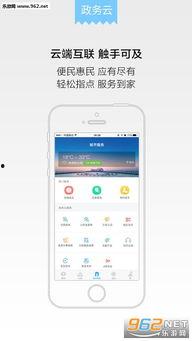 苏州新闻民生热点爆料,聚焦社区新动态，解码百姓生活变迁  第3张