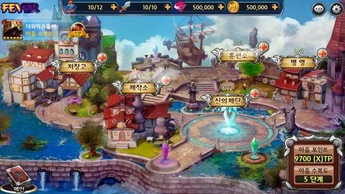 神话英雄爆料视频下载安装,下载安装攻略与精彩内容抢先看 第3张 神话英雄爆料视频下载安装,下载安装攻略与精彩内容抢先看 第3张