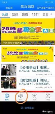 最新爆料文字图片,最新爆料图文背后的惊人真相 第2张 最新爆料文字图片,最新爆料图文背后的惊人真相 第2张