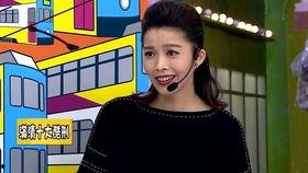 赖慰玲节目爆料了吗视频,揭秘幕后真相 第1张 赖慰玲节目爆料了吗视频,揭秘幕后真相 第1张