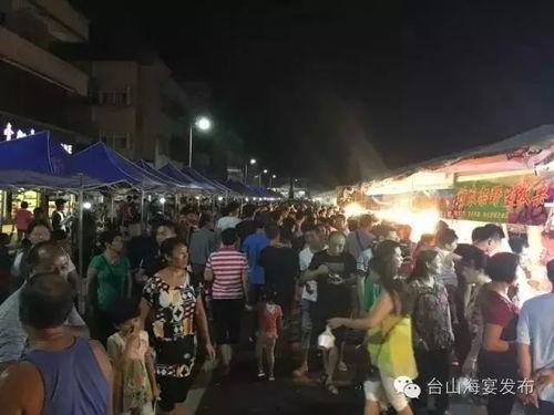 台山海宴最新爆料事件,最新爆料揭示惊人内幕