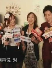 陆河娱乐爆料视频,揭秘幕后精彩瞬间 第1张 陆河娱乐爆料视频,揭秘幕后精彩瞬间 第1张