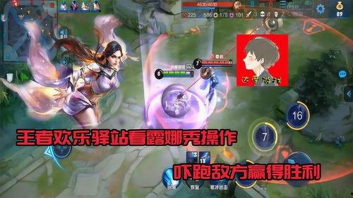 倔强的王者在线观看,在线观看,见证传奇崛起之路 第2张 倔强的王者在线观看,在线观看,见证传奇崛起之路 第2张