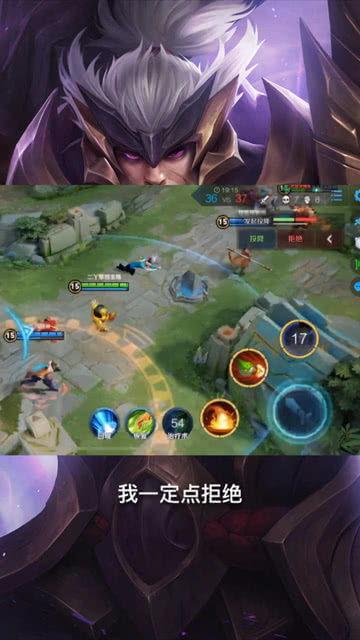 倔强的王者在线观看,在线观看,见证传奇崛起之路 第3张 倔强的王者在线观看,在线观看,见证传奇崛起之路 第3张