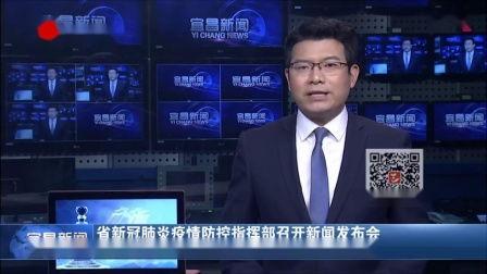 最新新闻在线观看,最新动态一网打尽 第3张 最新新闻在线观看,最新动态一网打尽 第3张