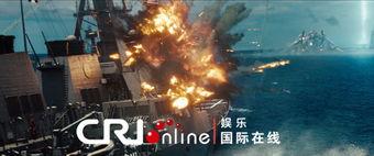 电影超级战舰在线观看,揭秘星际海战的震撼视听盛宴  第2张
