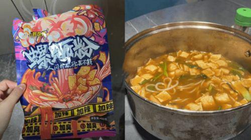 螺蛳粉官方爆料视频大全,揭秘美食背后的故事