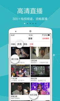 爆料雪莲的视频播放下载,热门内容背后的下载攻略 第1张 爆料雪莲的视频播放下载,热门内容背后的下载攻略 第1张